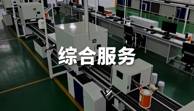短视频代运营